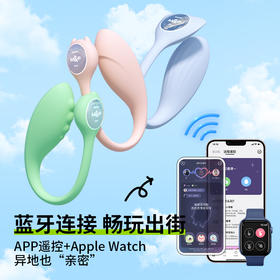【AI跳蛋新升级！！】小怪兽 小智蛋女用跳蛋玩具智能APP遥控出街必备