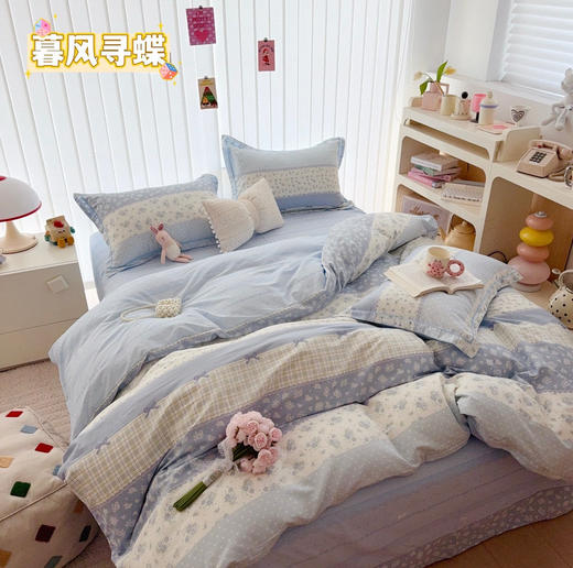 【全棉四件套】2025新款40支全棉四件套 13370精梳棉清新柔软  四季可用 商品图9