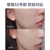 10秒完妆，无痕开刷！京东撤柜！植の55号粉底刷~！ 商品缩略图11
