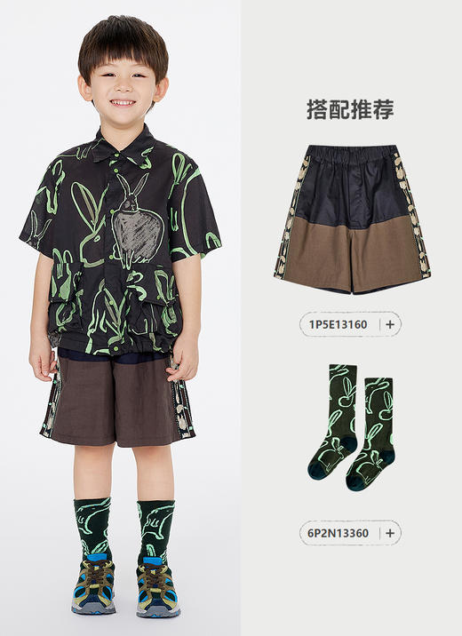 jnby  25年夏款  短袖衬衣  1P5212770 商品图6