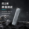 联想移动固态硬盘PS9 商品缩略图5