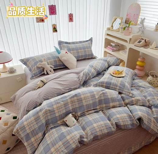 【全棉四件套】2025新款40支全棉四件套 13370精梳棉清新柔软  四季可用 商品图7