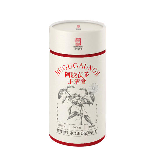 百年堂阿胶茯苓玉清膏210克/盒，到手4盒+1个精美礼袋 商品图4