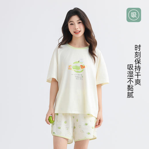美季美优女士棉莫水果印花短袖套装 商品图3