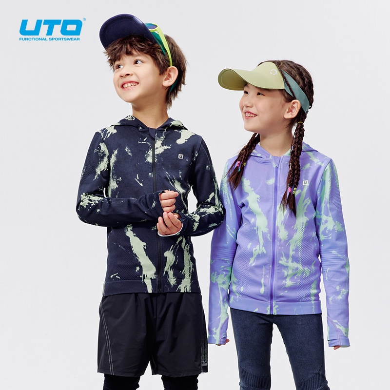 UTO儿童炫彩运动连帽外套