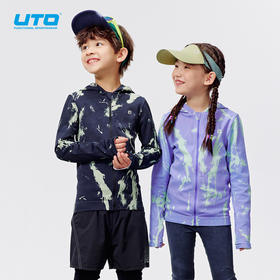 UTO儿童炫彩运动连帽外套