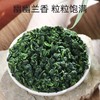 清香铁观音6罐*15g 商品缩略图3