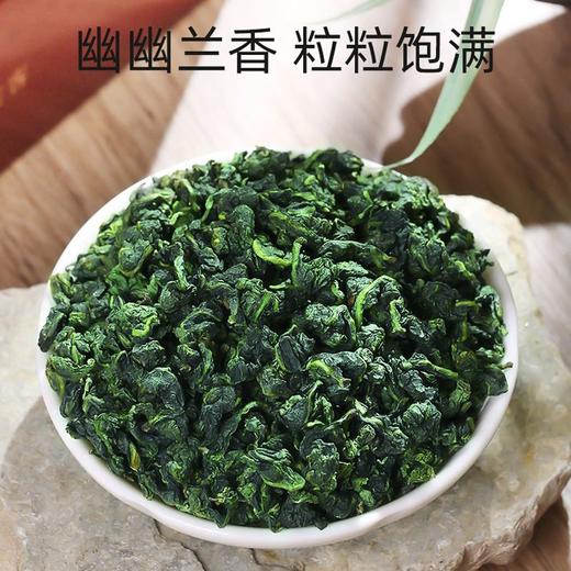 清香铁观音6罐*15g 商品图3