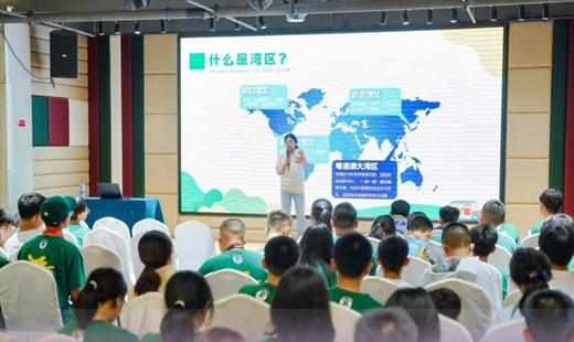 穿越港深珠3日独立营 商品图5