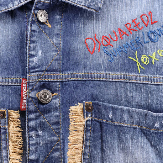 DSQUARED2 女士拉菲草轮廓字母徽标刺绣牛仔夹克外套 浅蓝色 S73AM0358 S30341 470 商品图2