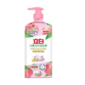 立白1kg白桃APG洗洁精【一箱请拍10瓶】