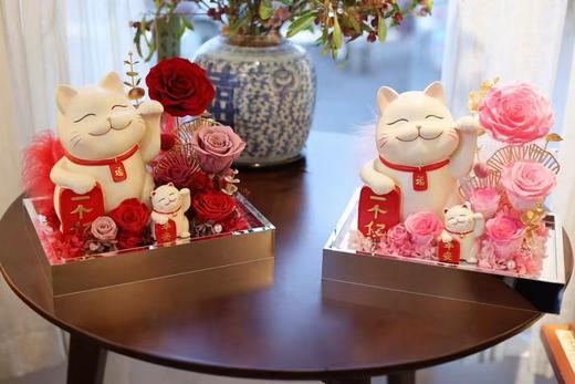 【1F】一米花坊：永生花大号招财猫 商品图1