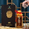 2021年贵州习酒国典御酿9 53度酱香型白酒 整箱500ml*6瓶包邮 商品缩略图0
