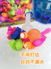 气球灌水壶（水壶颜色随机） 商品缩略图6
