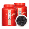 【年货茶礼】茶叶 红茶 安徽祁门红茶  祁门香螺 浓香型  茶饮  华源 500g 商品缩略图9