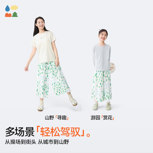 [屁侠推荐]富春江荷叶七分裤森林棠25夏款儿童女宽松国风印花荷叶半身裙裤41082523 商品图4