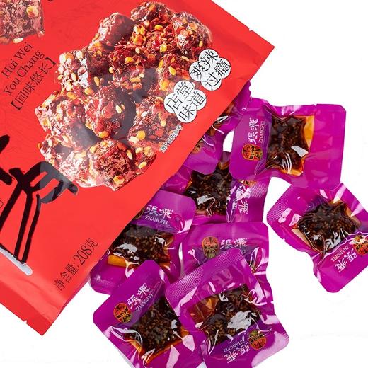 四川特产 张飞牛肉 208g袋装 麻辣 办公室零食小吃 独立小包 即食 商品图4