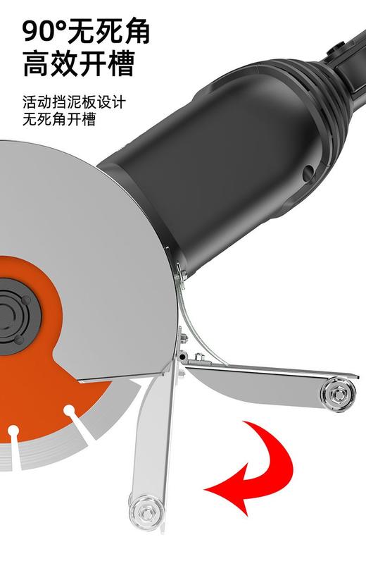 【货号02604】包邮卡玛顿150开槽机切割机加水开槽机单片切割机雾化防水切墙机 商品图6