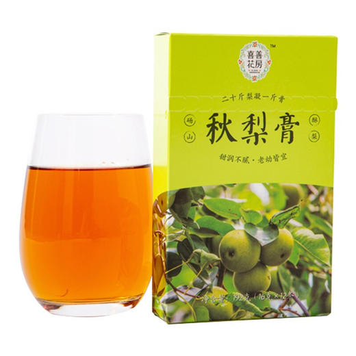 【分仓直发包邮】喜善花房砀山秋梨膏192g/盒（12条） 商品图3