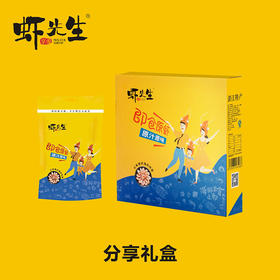 分享礼盒 84g/盒（28g*3）