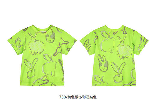 jnby  25年夏款  短袖T恤  1P5113410 商品图12