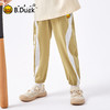 【冰感】B.Duck小黄鸭童装夏季防蚊裤长裤105-150 BF2563020 商品缩略图0
