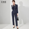 高级感西装套装女短袖小个子时尚商务职业装正装西服外套通勤职场 商品缩略图3