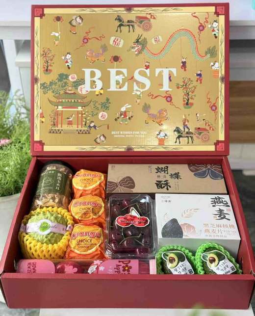 【乐品上海】九百优选 国风祥贵组合588型-2 商品图0