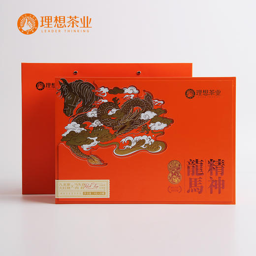 龙马精神·九龙窠大红袍*马头岩肉桂 商品图1