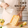 「一键出冰！畅享夏日」冰块模具家用冰球易脱按压冰格冰块膜具便携式硅胶制冰盒制冰膜具餐饮用具 商品缩略图2