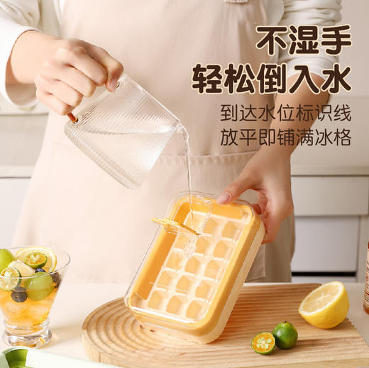 「一键出冰！畅享夏日」冰块模具家用冰球易脱按压冰格冰块膜具便携式硅胶制冰盒制冰膜具餐饮用具 商品图2