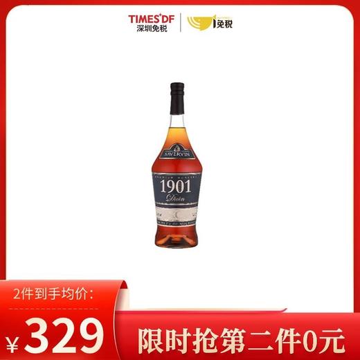 第二件0元【有税版】萨维雯 XO白兰地1000ml 商品图0