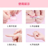 私激SIKI“挑”12只装手指套 商品缩略图4