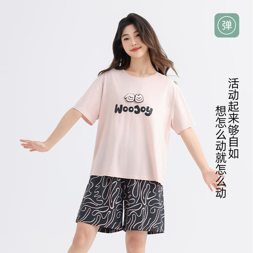 美季美优女士棉莫卡通字母短袖套装 商品图4