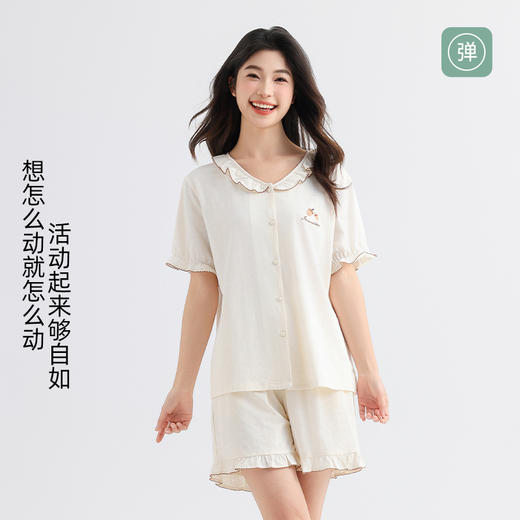 美季美优女士提花木耳边短袖套装 商品图4