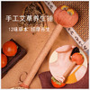 【会员积分兑换】手工艾草养生锤丨天然草本 轻轻敲打 缓解疲劳，不支持退换 不支持修改地址 商品缩略图0