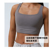 Everyday系列女士休闲运动背心美背背心外穿带胸垫健身上衣 商品缩略图2