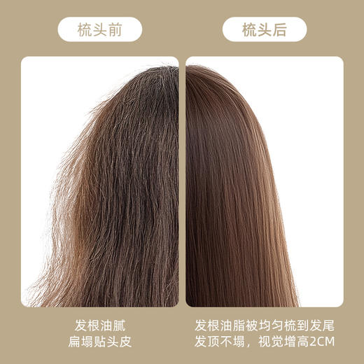 Modway头发按摩梳子 干湿两用 梳洗头皮女家用梳头顺发梳舒适不伤发 商品图6