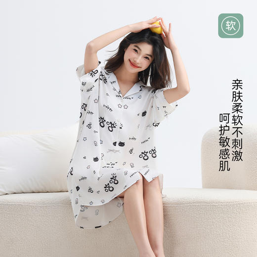 美季美优女士丝质衬衫裙 商品图1