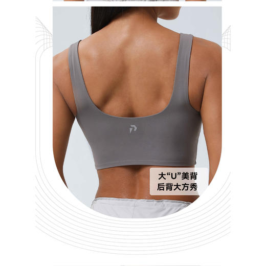 Everyday系列女士休闲运动背心美背背心外穿带胸垫健身上衣 商品图3