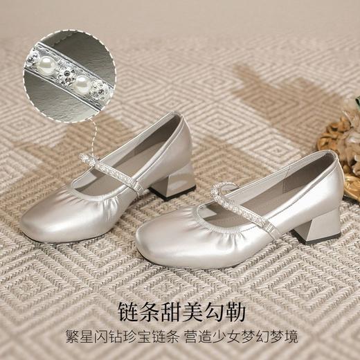 ZHR则则法式优雅闪钻链条玛丽珍鞋女鞋2025新款时髦柔软粗跟单鞋 商品图3