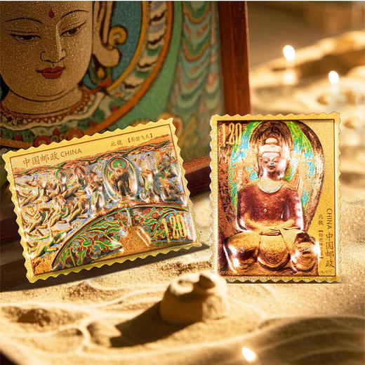 中国集邮敦煌莫高窟冰箱贴礼盒 送中国邮政发行的同款邮票一套4枚+一张福卡 商品图3