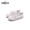 预售7天|Safiya/索菲娅2025春夏浅口百搭休闲蕾丝网面小白鞋SFD1112107 商品缩略图7