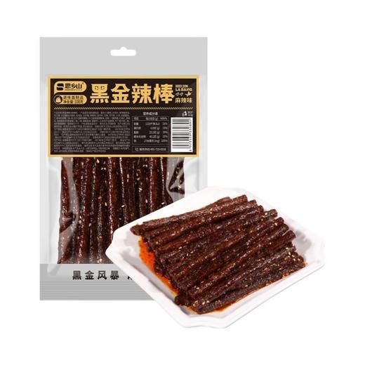 思乡山麻辣味黑金辣棒 108g 商品图0