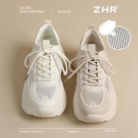 ZHR【5.5cm】网面透气老爹鞋女厚底增高运动女鞋轻便超软小白鞋女