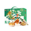 徐福记&德荣恒-粽意福礼 (6粽+饼点) 1022g【端午】LP 商品缩略图4
