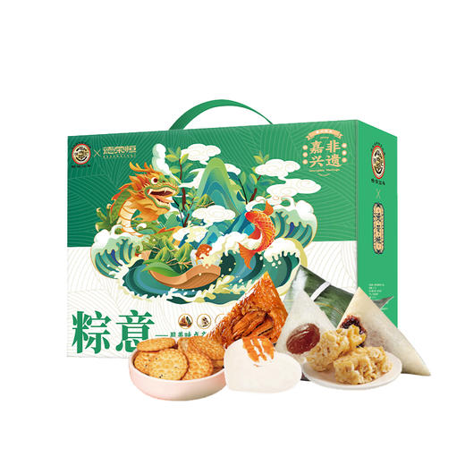 徐福记&德荣恒-粽意福礼 (6粽+饼点) 1022g【端午】LP 商品图4