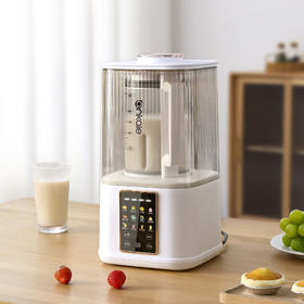 ankale轻音破壁机家用全自动新款小型多功能料理榨汁豆浆机非静音