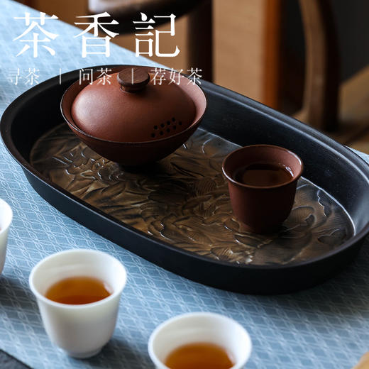 茶香记 牧渔侘寂黑牡丹纹椭圆盘壶承干泡盘茶盘复古茶道零配 商品图3