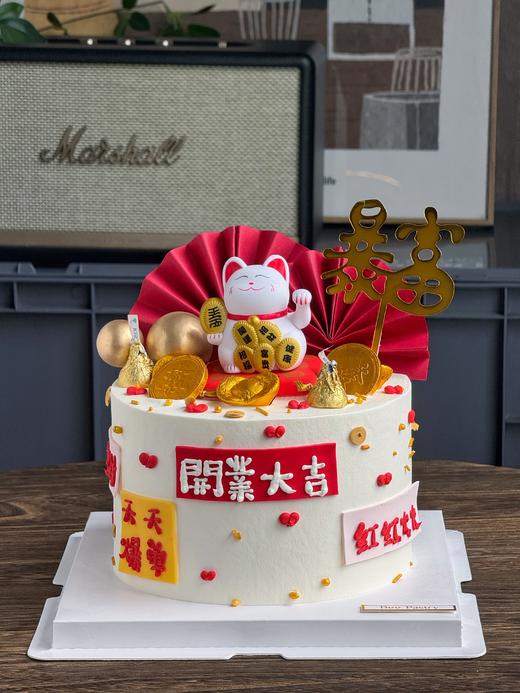 招财猫Q款 开业大吉 商品图0